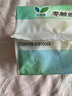 乐而雅花王零触感特薄透气护垫量少日用迷你卫生巾17cm16片姨妈巾自营 实拍图