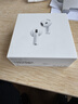 Apple/苹果 AirPods 4(支持主动降噪)搭配无线充电盒(USB-C)苹果耳机 蓝牙耳机适用iPhone/iPad 四代 实拍图