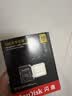 闪迪（SanDisk）512GB TF(MicroSD)内存卡4K极速金卡 A2 V30 U3 兼容大疆Pocket 4/Action 6运动相机 无人机存储卡 实拍图