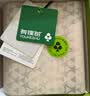 有棵树【孟子义推荐】内衣女士无痕软支撑小胸聚拢收副乳大胸显小文胸罩 实拍图