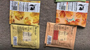 瑞幸咖啡精品挂耳咖啡现磨手冲滤泡挂耳黑咖啡 曼特宁 10g*8包/盒 实拍图