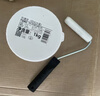 嘉宝莉外墙漆乳胶漆防水防晒翻新涂料白色外墙防水涂料新家园1kg选色  实拍图