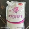 舒可曼优级白砂糖454g*2【拧盖设计】细白糖咖啡伴侣冲饮调味烘焙原料  实拍图