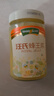 汪氏（wangs）蜂王浆鲜王浆500g 蜂皇浆春浆 滋补送礼 送父母长辈 京东冷链配送 实拍图
