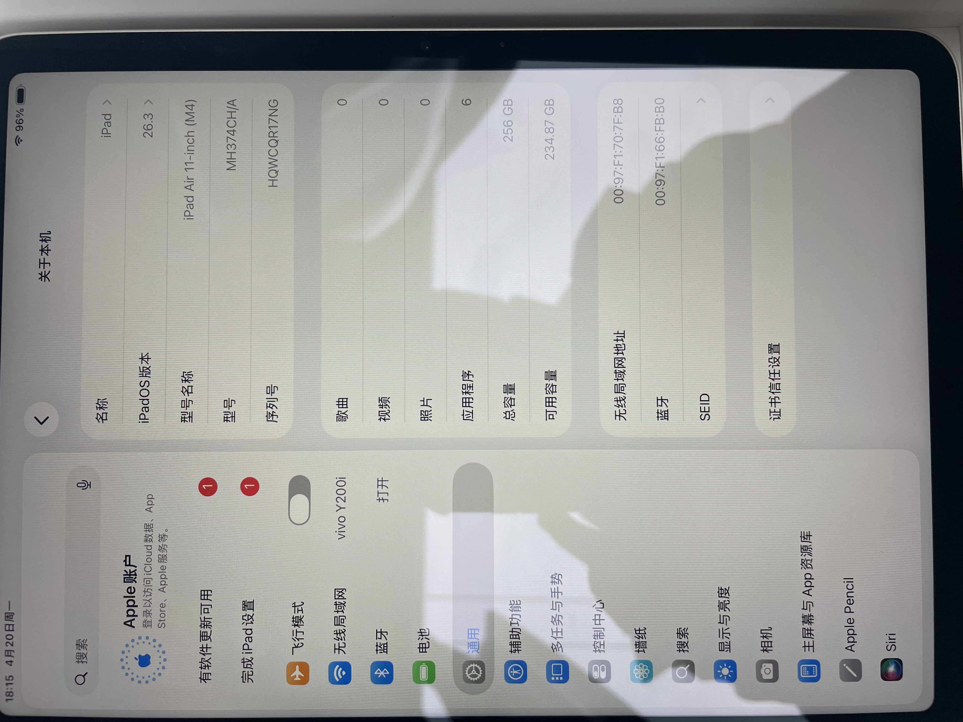 品胜适用iPad Air 11英寸 M4芯片2026年款保护套Air8通用Air7/6/Pro18-22年Y型横竖支撑防保护壳 灰 实拍图