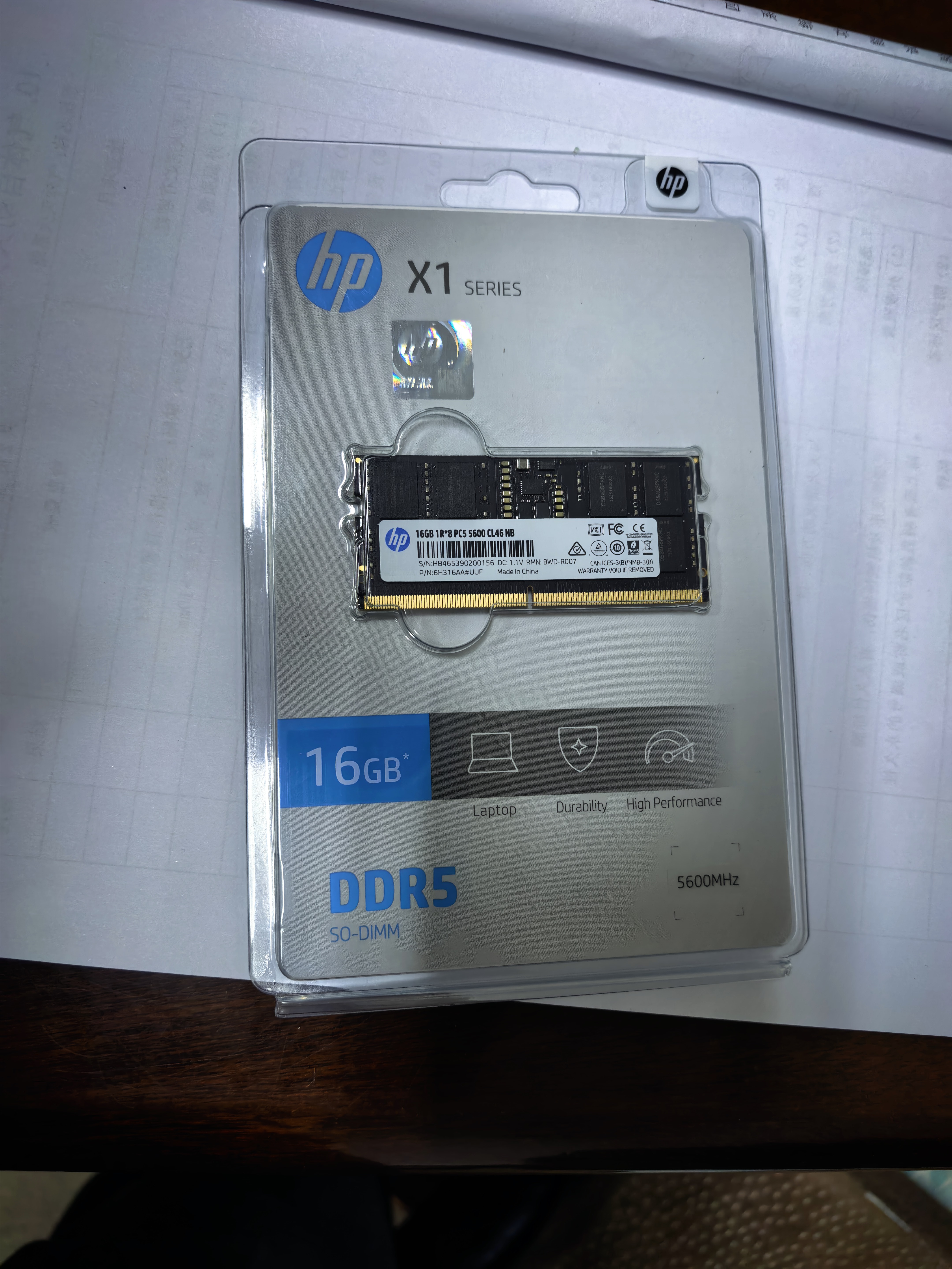 惠普（HP）16GB DDR5 5600频率 笔记本内存条 X1系列(C46)原厂颗粒 AI电脑配件 助力黑神话悟空 实拍图
