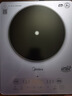 美的（Midea）铂钻家用电磁炉电陶炉大功率大面板炒菜多功能新型火锅炉一套带锅配锅MC-E22B25 实拍图