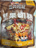 三只松鼠坚果切糕500g 新疆风味饼干蛋糕中式点心休闲零食品办公室早餐 实拍图