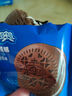 奥利奥（Oreo）双心脆威化饼干 香草味 192g 办公室休闲零食早餐 下午茶16条装 实拍图