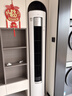 美的空调 酷省电Ultra大3匹一级能效双排纯铜管省电神机立式空调柜机国家补贴KFR-72LW/N8KS1-1U 实拍图