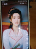 三星Galaxy Note20ultra曲面大屏手写笔商务颜值拍照港版美版手机 Note20Ultra曜岩黑 256G 双卡 晒单送礼 实拍图