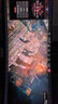 微星（MSI）流光X28 MAG 341CQP QD-OLED X28 34英寸准4K280Hz 电竞电脑显示器 三星第五代QD-OLED面板显示屏 实拍图