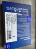 三星（SAMSUNG）2TB SSD固态硬盘 M.2接口(NVMe协议PCIe4.0*4/5.0*2)读速7250MB/S 990 EVO Plus 实拍图