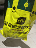 史丹利3L包装营养土园艺有机土通用型种花种菜养花专用泥炭土壤种植土 实拍图