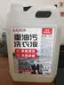 巨奇严选重油污洗衣液2500ml工业油污洗衣液工作服去机油去柴油清洗剂 实拍图