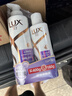 力士（LUX）【柔顺留香】玻尿酸洗发水400g+160g 干枯毛躁发质 柔顺留香 实拍图