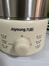 九阳（Joyoung）蒸蛋器 煮蛋器 定时 自动断电安心用 小型316L不锈钢多功能 双层蒸煮鸡蛋早餐神器ZD14-GE330 实拍图