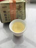 梅府茗家2026新茶叶明前特级龙井绿茶老树春茶自己喝饮200g 实拍图
