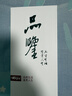 BIJIA光学放大镜金属手持儿童老人鉴定阅读便携式非球面10光倍放大镜 实拍图