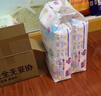 花王品牌进口妙而舒纸尿裤NB90片(出生-5kg)新生儿婴儿尿不湿安心锁水 实拍图