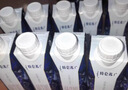 蒙牛特仑苏纯牛奶250ml*10盒 3.8g乳蛋白/100ml 精美送礼盒装端午礼盒 实拍图