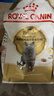 皇家猫粮 英短成猫粮 BS34 通用粮 12月以上 2KG 实拍图