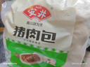 安井猪肉包 720g /袋 约24个 家庭装包子早餐 速冻面点早点半成品 实拍图