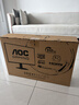 AOC24.5英寸310Hz FastIPS 快速液晶1ms HDR400 硬件低蓝光 三角洲 典雅白游戏电竞显示器25G41SE/WS 实拍图