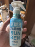润本驱蚊液驱蚊喷雾花露水户外防蚊虫叮咬驱蚊水7%驱蚊酯180ml+30ml*2 实拍图