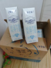 蒙牛特仑苏脱脂纯牛奶250ml*16盒 健身减脂 送礼盒装端午礼盒 实拍图