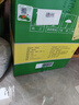 荷花一品荷花 酱香型白酒 53度 500ml*6瓶 整箱装 节日送礼 实拍图