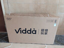 Vidda海信电视55英寸 R55 【价保618】一级能效 144Hz高刷 智慧屏 4K智能 液晶游戏平板电视机55V1KD-R 实拍图