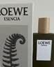 罗意威（LOEWE）黑色圆舞曲男士淡香水50ml 礼物生日送女友 实拍图
