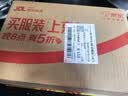 云山半0脂肪0蔗糖油醋汁沙拉酱香辣味270g 零添加蔗糖轻食水煮菜凉拌汁 实拍图