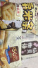 旺旺零食大礼包 巨型肩扛 2.8kg 网红休闲食品送女友礼物 必备解馋 实拍图