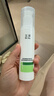 玉泽（Dr.Yu）皮肤屏障修护精华乳50ml（敏感肌舒缓泛红干燥补水保湿修护） 实拍图