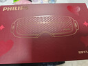 飞利浦（PHILIPS）眼部按摩仪【美眼宝-价保618】眼部按摩器护眼仪热敷雾化按摩润眼仪送男女友爸爸父亲节实用礼物 实拍图