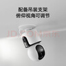 小米智能摄像机C300双摄版监控器360度无死角带夜视全景摄像头家用手机远程室内监控宠物母婴老人银发 实拍图
