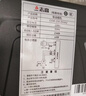 志高（CHIGO）【品牌补贴 20%】油烟机 一级能效 中式家用大吸力抽油烟机顶吸小尺寸脱排油烟机 高配按键款+深腔滤网+自行安装 实拍图