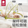 babycare婴儿健身架脚踏钢琴0-1岁新生儿见面礼物宝宝安抚玩具蓝牙橄榄色 实拍图
