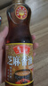 鲁花 食用油 物理压榨 芝麻香油（凉拌 调味 烹饪 火锅） 350ml 实拍图