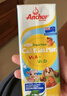 安佳（Anchor）金装高钙儿童牛奶190ml*27盒新西兰原装进口草饲牛奶 双原生  实拍图