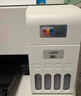 爱普生（EPSON）【6代新品】L3351墨仓式彩色打印机 微信打印/无线连接 家用AI学习打印机（打印、复印、扫描） 实拍图