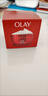 玉兰油（OLAY）大红瓶水乳液保湿抗皱紧致化妆品护肤品套装礼盒生日礼物送女友 实拍图
