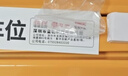 普达 地锁车位锁车位地锁车位防占用神器加厚防撞三角停车桩车库地锁 实拍图