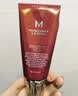 谜尚（MISSHA）红BB魅力润颜修容霜SPF42/PA+++经典款23号粉底液 实拍图