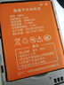 纽曼随身wifi多网通用移动无线wifi6免插卡上网宝随行无线便携车载支持5G/4G设备全国通用流量2026款 实拍图
