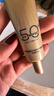欧莱雅小金管防晒霜30ml*3养肤隔离护肤品日常通勤男女通用 实拍图