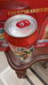百威世界杯珍藏版啤酒【限定大满贯】500ML*12听整箱礼盒装端午送礼 实拍图