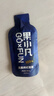 百瑞源出品 果小凡黑枸杞原浆礼盒420ml*2盒 青海黑枸杞子鲜枸杞汁100% 实拍图